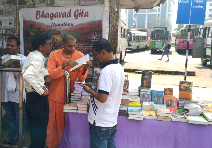Book distribution